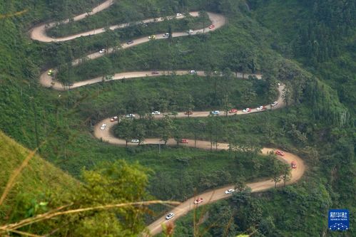 二十四道拐上的幸?；仨?旅游景點建設(shè)運營探索