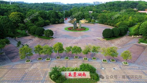 衡陽市區(qū)新添景區(qū) 旅游景點建設(shè)與運營的可持續(xù)發(fā)展路徑