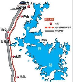 九江至南昌城際鐵路通車，沿線城市迎發(fā)展新機遇，實業(yè)投資潛力凸顯